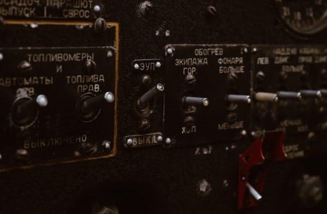 gecko hot tub control panel manual